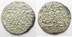 World Coins - RASSIDS OF YEMEN. SILVER DERHIM. 7th CENTURY AH. HUTH MINT. 622 A.H