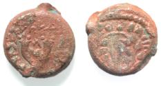 Ancient Coins - JUDAEA. Mattathias Antigonus AE 8 Prutah. 40 - 37 B.C.E.