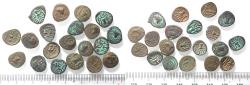 Ancient Coins - LOT OF 20 AS FOUND: Arabia Felix. Himyarite Kingdom. 100 - 300 A.D. Rare copper Bucranium coins.