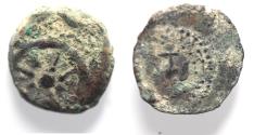 Ancient Coins - AS FOUND: Judaea, Alexander Jannaeus, 103-76 BC, AE Prutah (Biblical Widow's Mites).