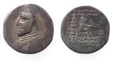 Ancient Coins - KINGS OF PARTHIA. Parthian Kingdom. SILVER DRACHM .