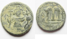 World Coins - ARAB - BYZANTINE, DAMASCUS MINT, AE FALS 
