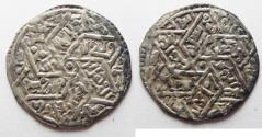 World Coins - RASSIDS OF YEMEN. SILVER DERHIM. 7th CENTURY AH. MARIB? MINT.