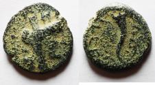Ancient Coins - DECAPOLIS. GADARA. Autonomous issues. 1st century BC. AE 17