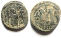 World Coins - ARAB BYZANTINE AE FALS , DAMASCUS MINT