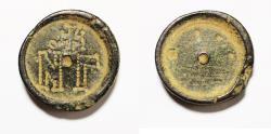 Ancient Coins - ANCIENT BYZANTINE BRONZE WEIGHT . 3 NUMISMATA.  600 - 700 A.D