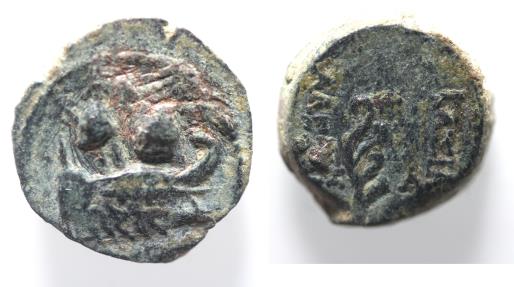 Seleukid kingdom, Alexander II Zabinas. 128-123 BC. AE 15
