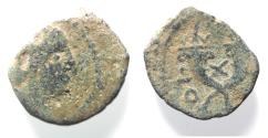 Ancient Coins - DATED: NABATAEAN KINGDOM. ARETAS IV AE 15