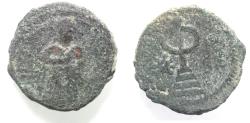 World Coins - Arab-Byzantine, Umayyad Caliphate. 'Abd al-Malik ibn Marwan. 65-86 / 685-705. Æ Fals. AMMAN MINT.