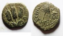 Ancient Coins - JUDAEA, Herodians. Agrippa I. 37-43 CE. AE Prutah .Jerusalem mint.
