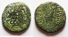 Ancient Coins - Seleukis and Pieria, Antioch, Civic Issue. 1st century BC. Æ 27