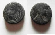 Ancient Coins - Nabataean Kingdom, Malichus II with Shaqilat, 40 - 70 A.D. SILVER DRACHM