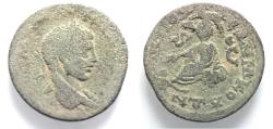 Ancient Coins - Seleucis and Pieria. Antioch . Elagabalus AE33. Tyche .