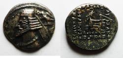 Ancient Coins - PARTHIA. PHRAATES IV, 38-2 BC, AR Drachm.