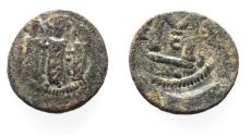 World Coins - ISLAMIC, Umayyad Caliphate. Uncertain period (pre-reform). AH 41-77 / AD 661-697. Æ Fals . Type III. Tabariyya (Tiberias) mint.