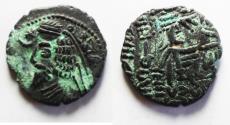 Ancient Coins - PARTHIA: PHRAATES IV, 38-2 BC, AR Drachm, Mint of Mithradatkart