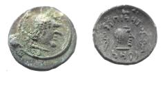 Ancient Coins - ARABIA, Southern. Himyar.. Circa AD 2nd Century. AR Drachm