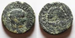 Ancient Coins - MT. GERIZIM: JUDAEA. Samaria. Neapolis. Philip II. AD 247-249. Æ 27