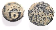 Ancient Coins - JUDAEA. NICE HASMONEAN AE PRUTAH. HEBREW INSCRIPTION