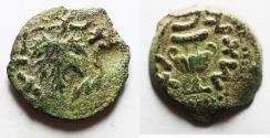 Ancient Coins - Judaea. Jewish War. First Revolt. AE Prutah. Year2. 67/68 C.E.
