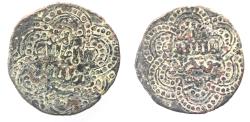 Ancient Coins - AYYUBID AR DIRHEM