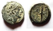 Ancient Coins - Seleukid Kingdom. Antiochos IX Eusebes Philopator (Kyzikenos). 114/3-95 BC. AE 20