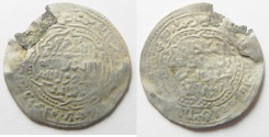 World Coins - RASULIDS OF YEMEN: SILVER DIRHAM . 1300 - 1600 A.D
