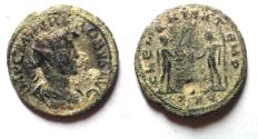 Ancient Coins - AS FOUND: PROBUS AE ANTONINIANUS