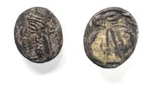 Ancient Coins - Kings of Persis. 2nd century BC. AR Obol