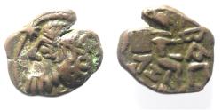 Ancient Coins - Indo Parthian Kings. 2ND CENTURY A.D Æ Drachm
