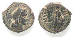 Ancient Coins - Arabia. Nabataean Kings. Aretas IV (9 BC-AD 40). AE 19mm, 4.02g. Petra mint. Dated regnal year 6 (4/3 BC).