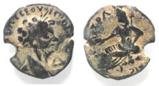 Ancient Coins - ARABIA. PETRA. Septimius Severus . AE 23