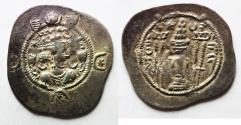 Ancient Coins - Sasanian, Kavad I. (AD 498-531). AR drachm.