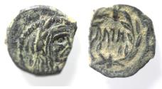 Ancient Coins - NABATAEA. Aretas IV. 9 BC- AD 40. AE 15