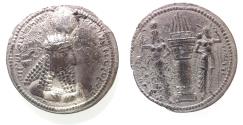 Ancient Coins - SASANIAN KINGS. Vahrām (Bahram) I. AD 273-276. AR Drachm
