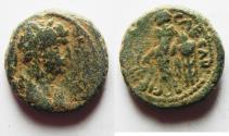 Ancient Coins - JUDAEA. CAESAREA. HADRIAN AE 18
