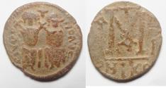 World Coins - ISLAMIC. Umayyad Caliphate. Time of 'Abd al-Malik (AH 65-86 / AD 685-705). Arab-Byzantine series.  AE fals (24mm, 4.31g). Scythopolis (Baysan) mint. 