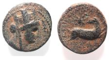 Ancient Coins - Seleucis and Pieria. Antioch. Pseudo-autonomous Æ 18 . Star of Bethlehem
