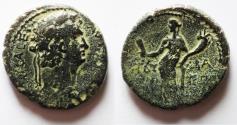 Ancient Coins - Extremely rare date: Judaea. Herodian Dynasty. Agrippa II with Titus (AD 79-81).  AE 28mm, 17.16g. Caesarea Panias mint. Struck in year 30 of the first era of Agrippa II (AD 78/9).