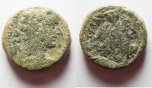 Ancient Coins - AS FOUND: JUDAEA. CAESAREA. HADRIAN AE 22