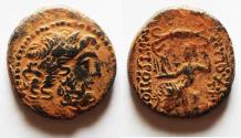 Ancient Coins - Seleukis and Pieria, Antioch, Civic Issue. 1st century BC. Æ 23