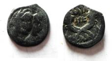Ancient Coins - NABATAEA. Aretas IV, with Shaqilat. 9 BC- AD 40. AE 18