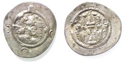 Ancient Coins - Sasanian Empire. Khusro I (AD 531-579) AR Drachm