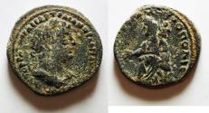 Ancient Coins - ARABIA. PETRA. HADRIAN AE 27