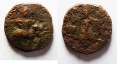 Ancient Coins - KUSHAN EMPIRE - AE COIN. 1ST CENTURY A.D