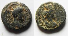 Ancient Coins - RARE: Decapolis. Philadelphia. Marcus Aurelius. AD 161-180. Æ 19