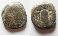 Ancient Coins - Northwestern Arabia. Lihyan. Billon Drachm Struck c. . 2nd–1st centuries BC. Athenian imitation. AE 20