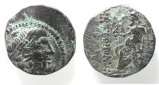 Ancient Coins - SELEUKIS and PIERIA, Antioch. Pseudo-autonomous issues. 1st century BC. Æ 18