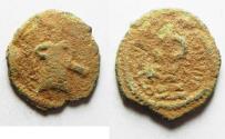 World Coins - ARAB-BYZANTINE AE FALS. AMMAN MINT. AS FOUND
