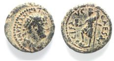 Ancient Coins - JUDAEA. CAESAREA MARITIMA. HADRIAN AE 22